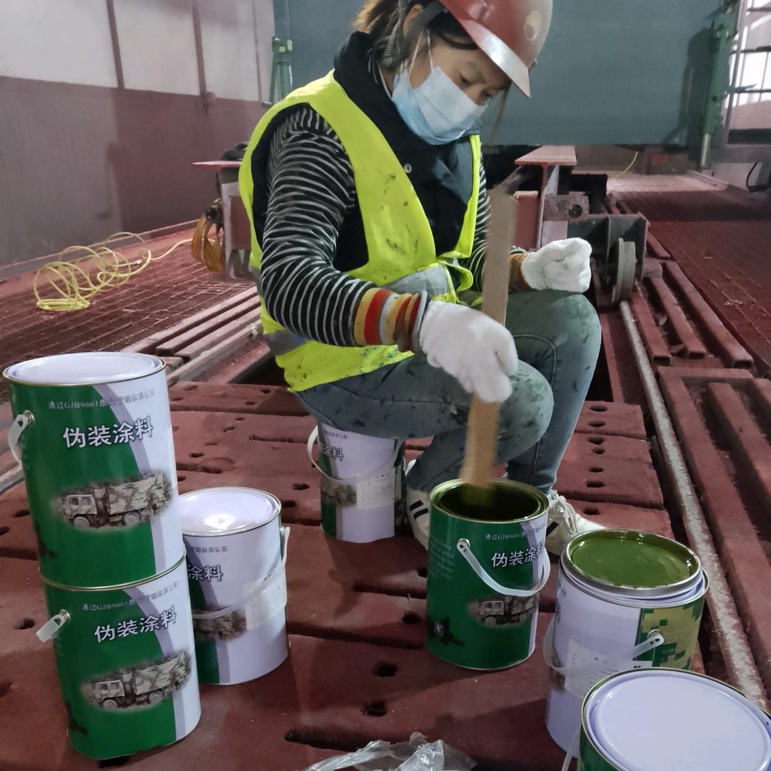 景德镇刷迷彩漆 空军迷彩漆怎么喷 07 如何喷